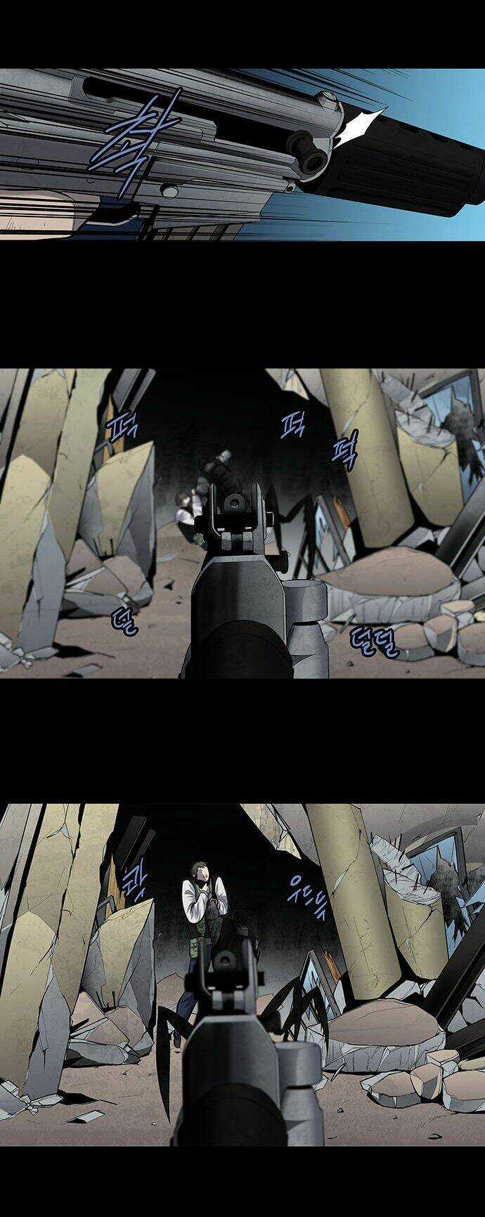 THẢM HỌA ONG ĐỘC Chapter 180 trang 16