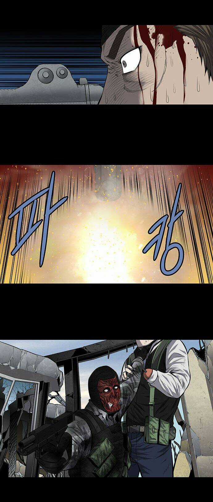 THẢM HỌA ONG ĐỘC Chapter 180 trang 17