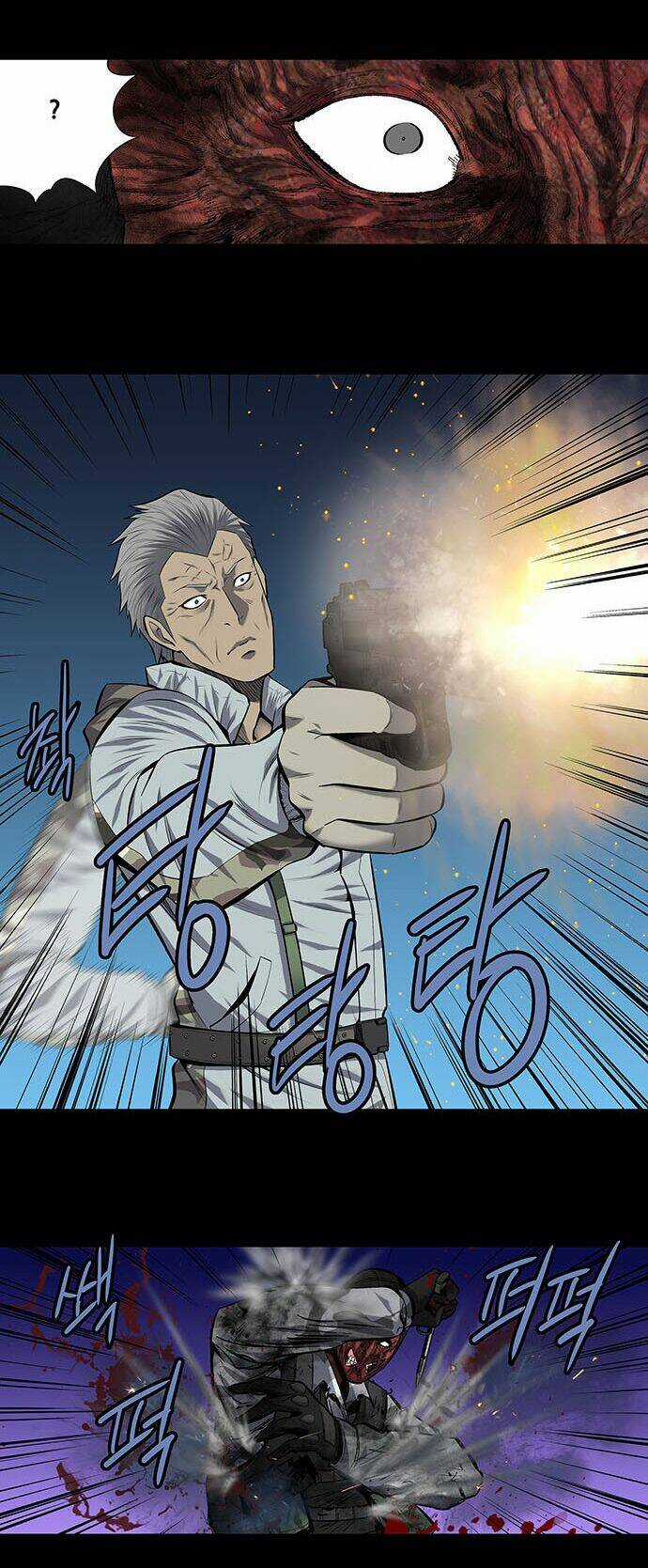 THẢM HỌA ONG ĐỘC Chapter 180 trang 24