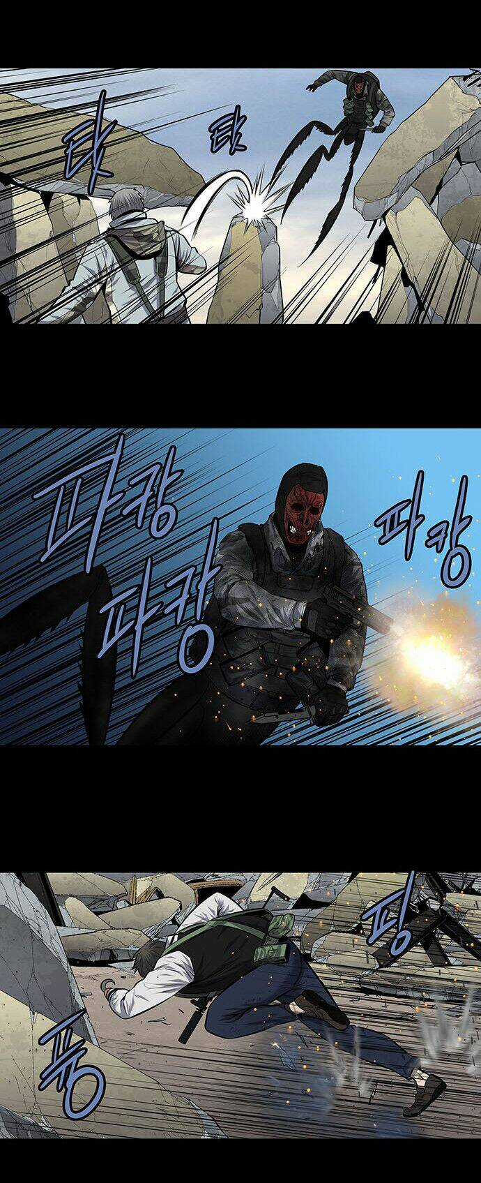 THẢM HỌA ONG ĐỘC Chapter 180 trang 29