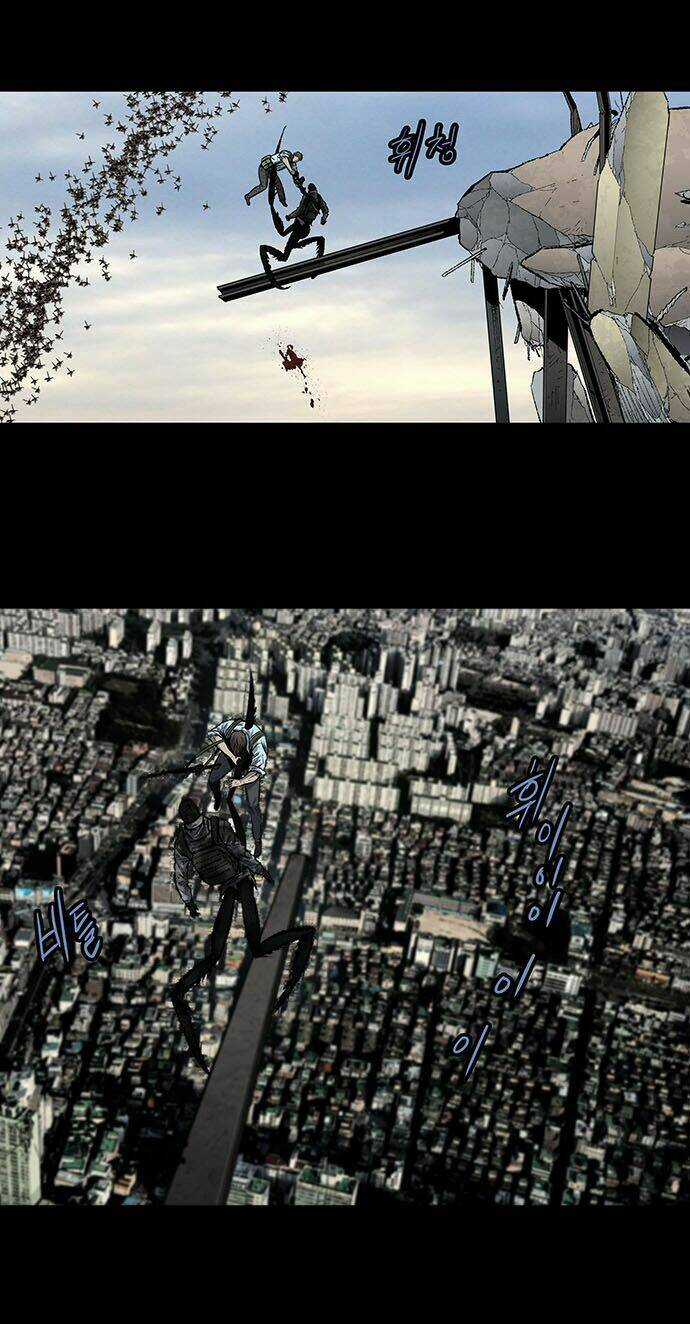 THẢM HỌA ONG ĐỘC Chapter 182 trang 8