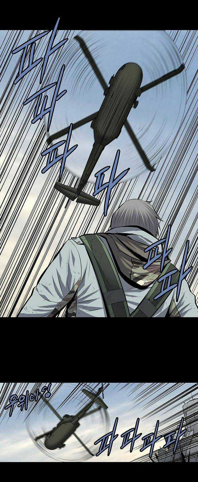 THẢM HỌA ONG ĐỘC Chapter 183 trang 15