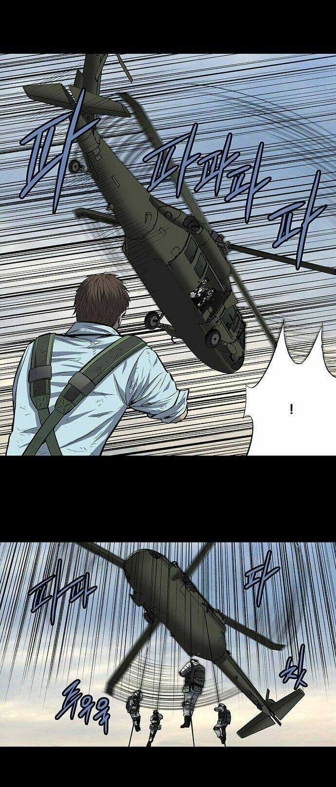 THẢM HỌA ONG ĐỘC Chapter 183 trang 19