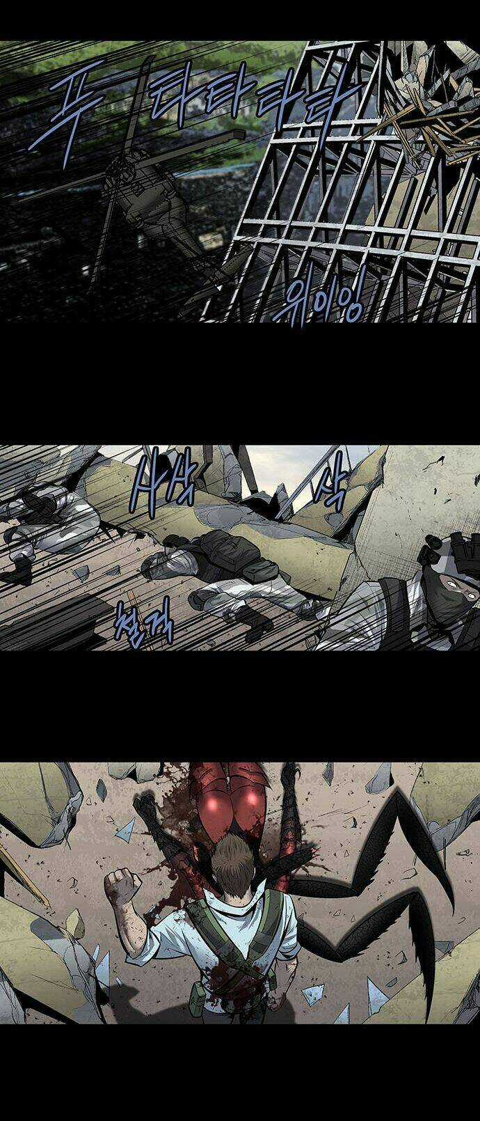 THẢM HỌA ONG ĐỘC Chapter 184 trang 13