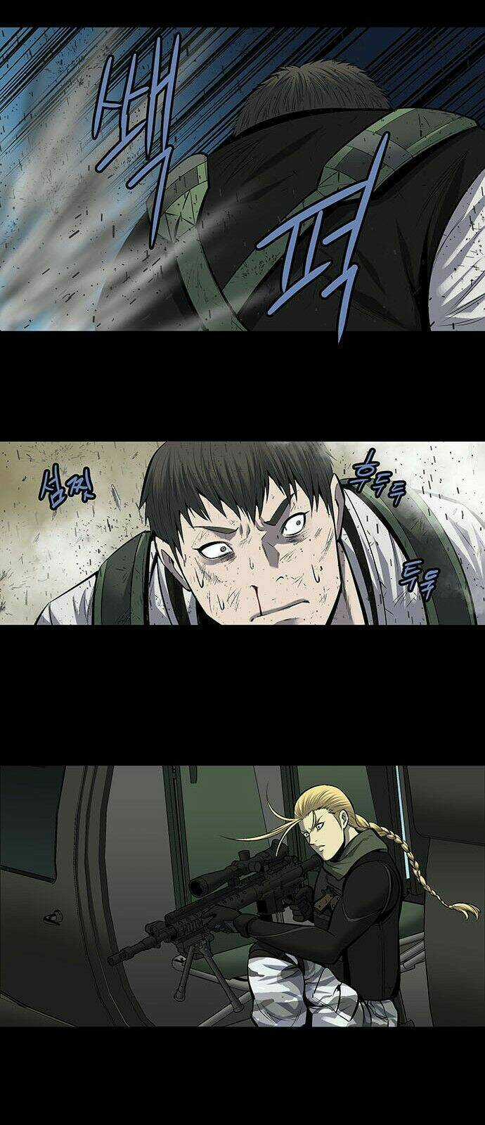 THẢM HỌA ONG ĐỘC Chapter 184 trang 17