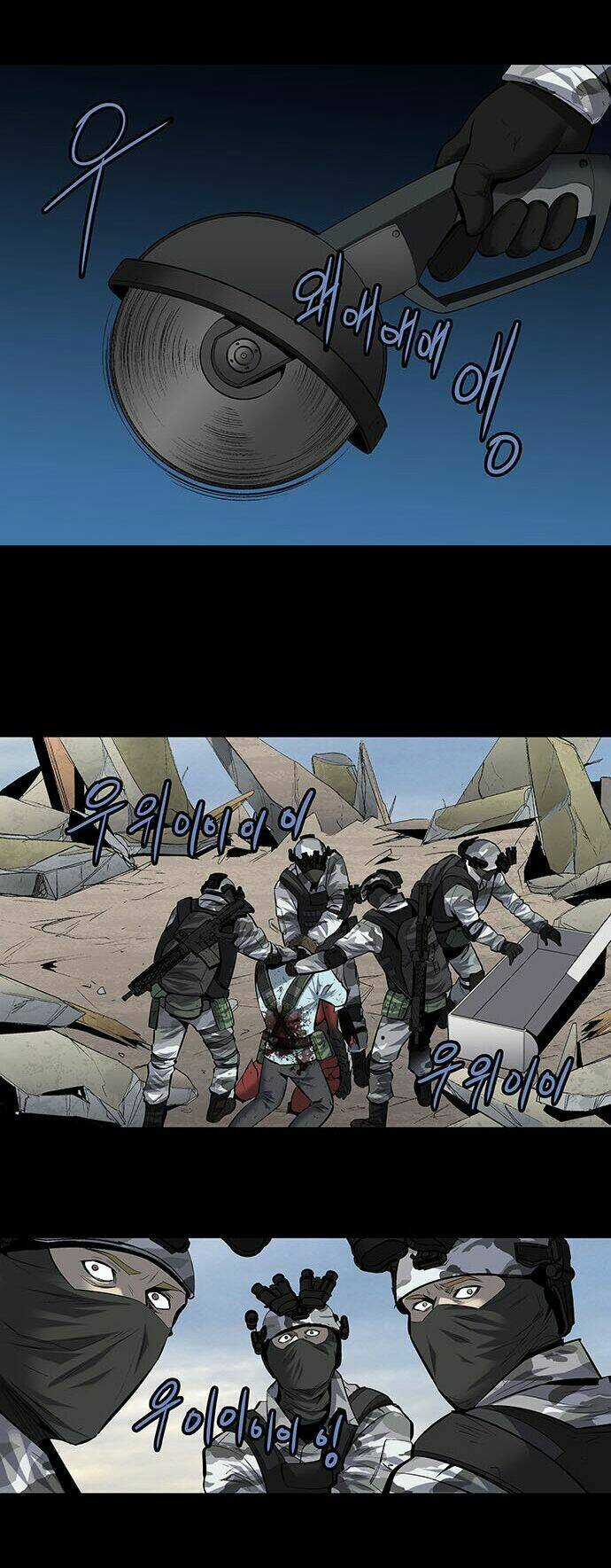 THẢM HỌA ONG ĐỘC Chapter 184 trang 19