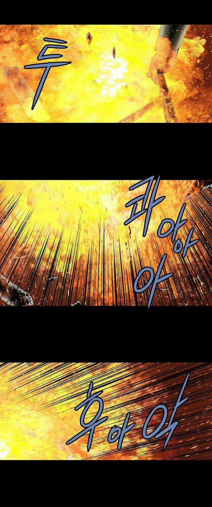 THẢM HỌA ONG ĐỘC Chapter 184 trang 22