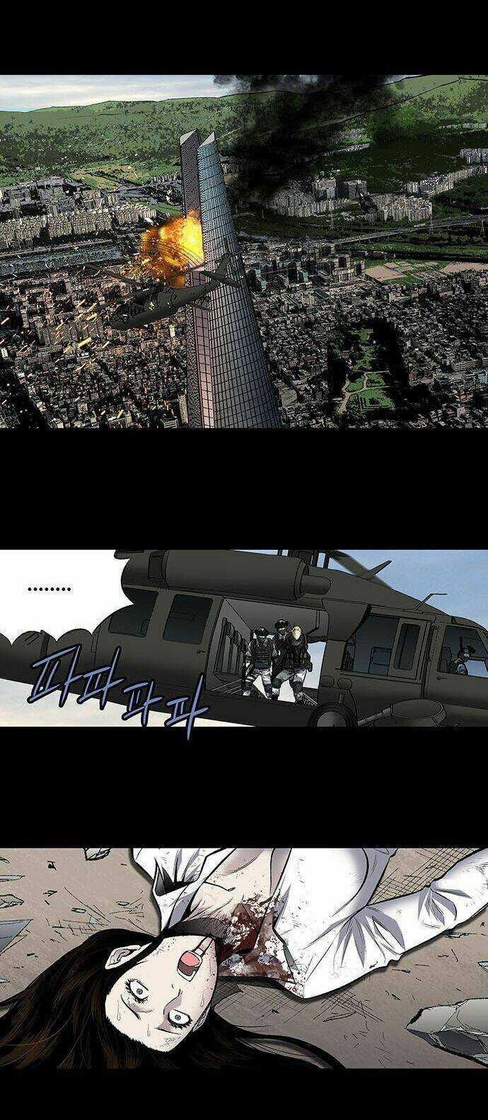 THẢM HỌA ONG ĐỘC Chapter 184 trang 25