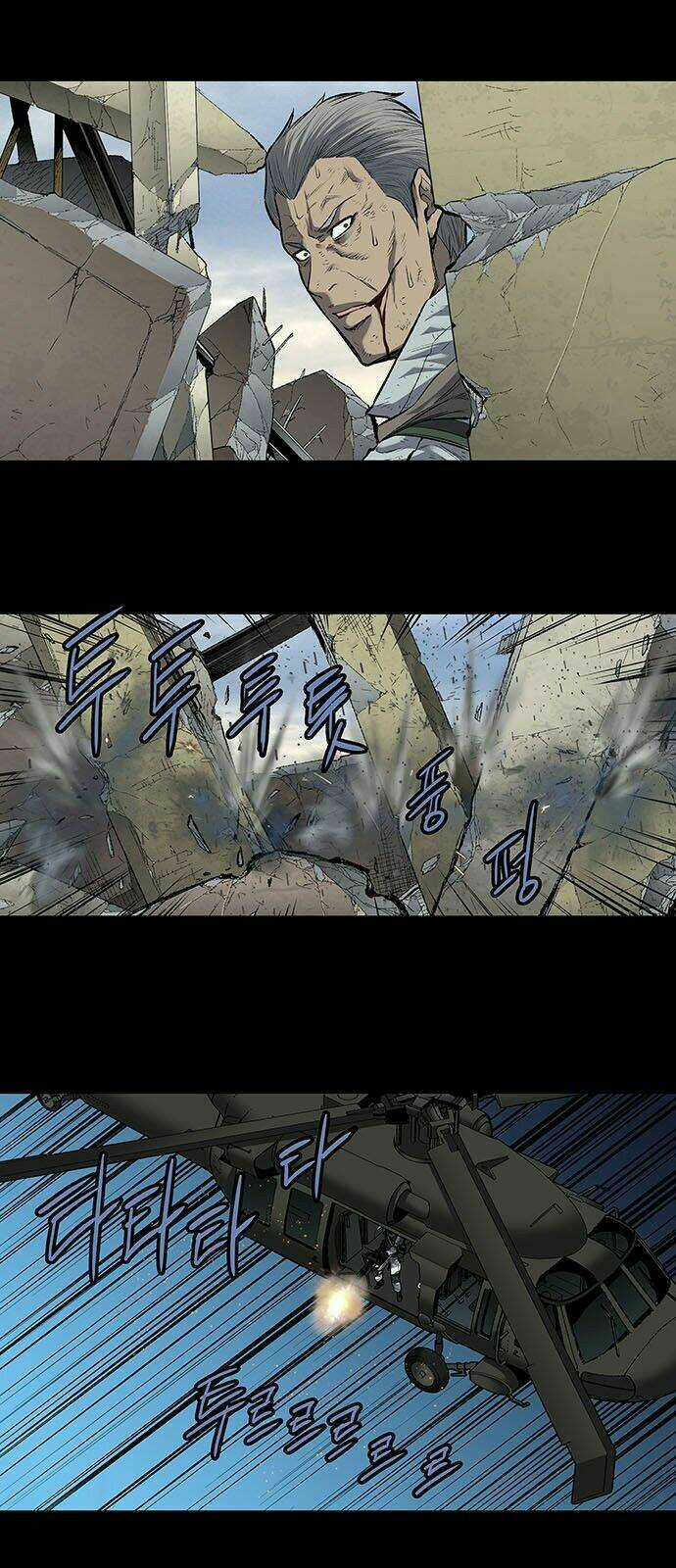 THẢM HỌA ONG ĐỘC Chapter 184 trang 4