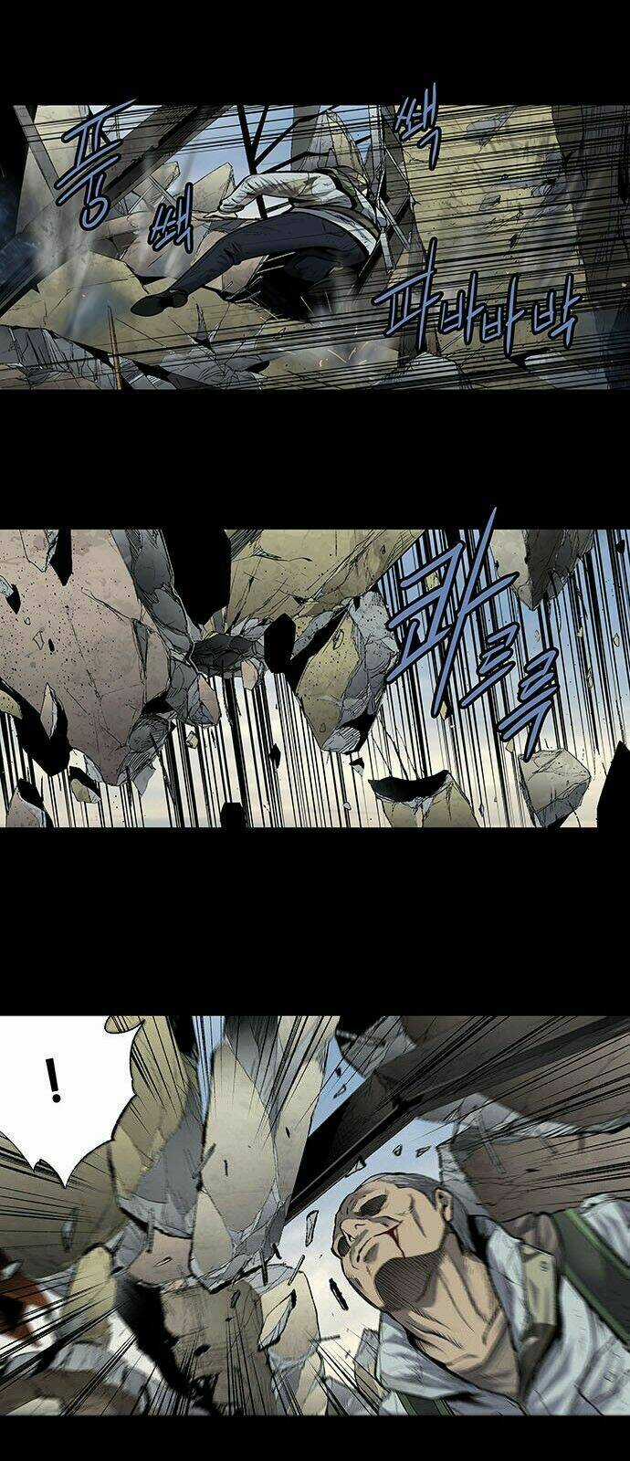 THẢM HỌA ONG ĐỘC Chapter 184 trang 5