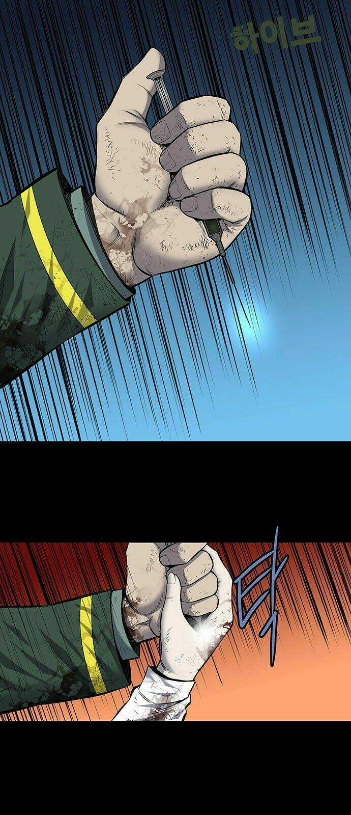 THẢM HỌA ONG ĐỘC Chapter 185 trang 2