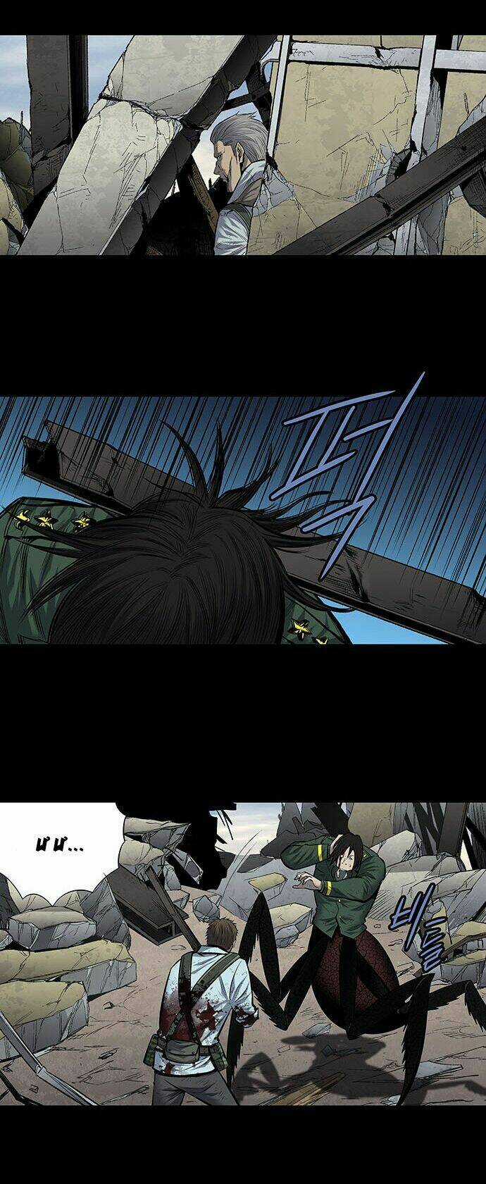 THẢM HỌA ONG ĐỘC Chapter 185 trang 27