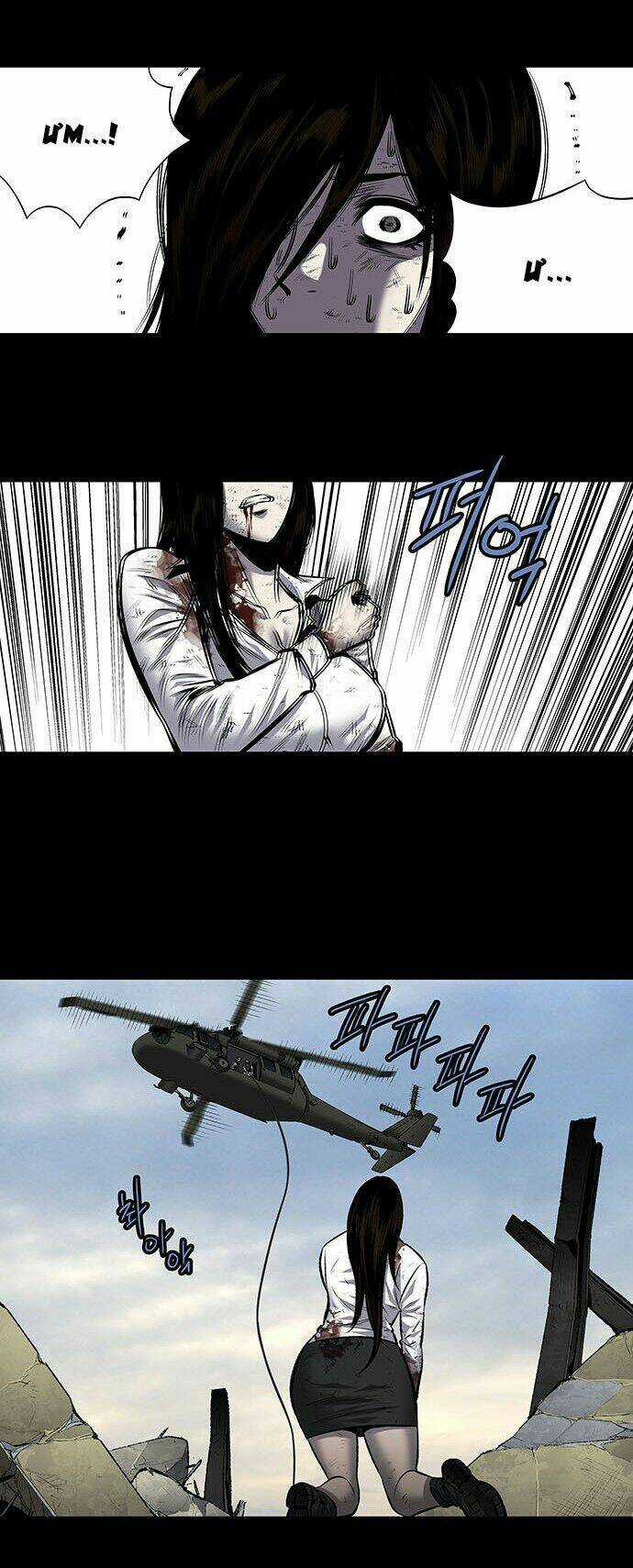 THẢM HỌA ONG ĐỘC Chapter 185 trang 41