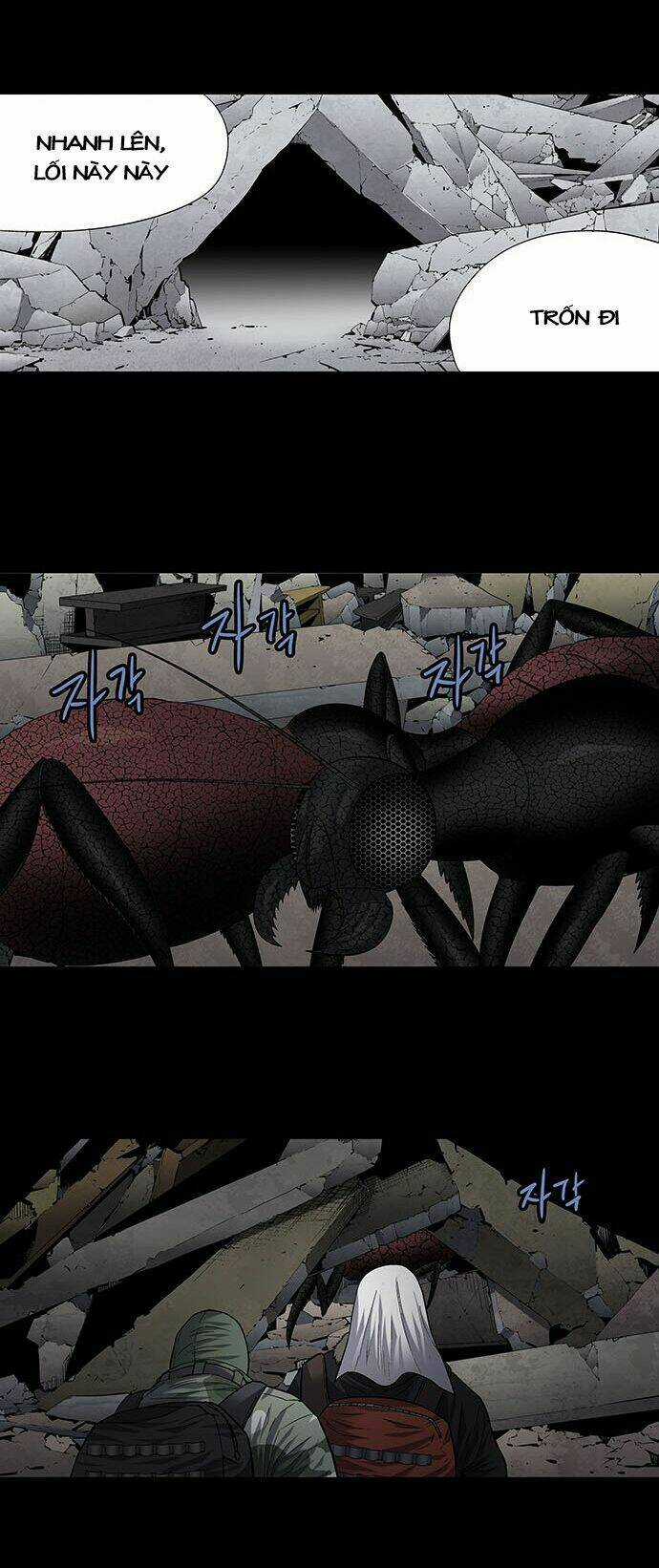 THẢM HỌA ONG ĐỘC Chapter 186 trang 15