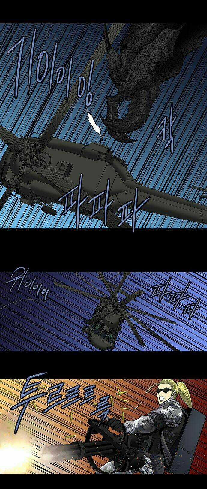 THẢM HỌA ONG ĐỘC Chapter 186 trang 28