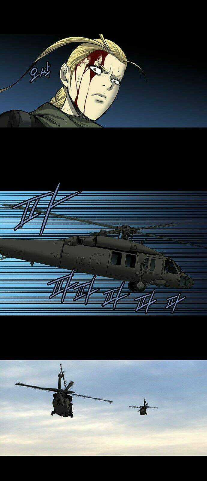 THẢM HỌA ONG ĐỘC Chapter 186 trang 32