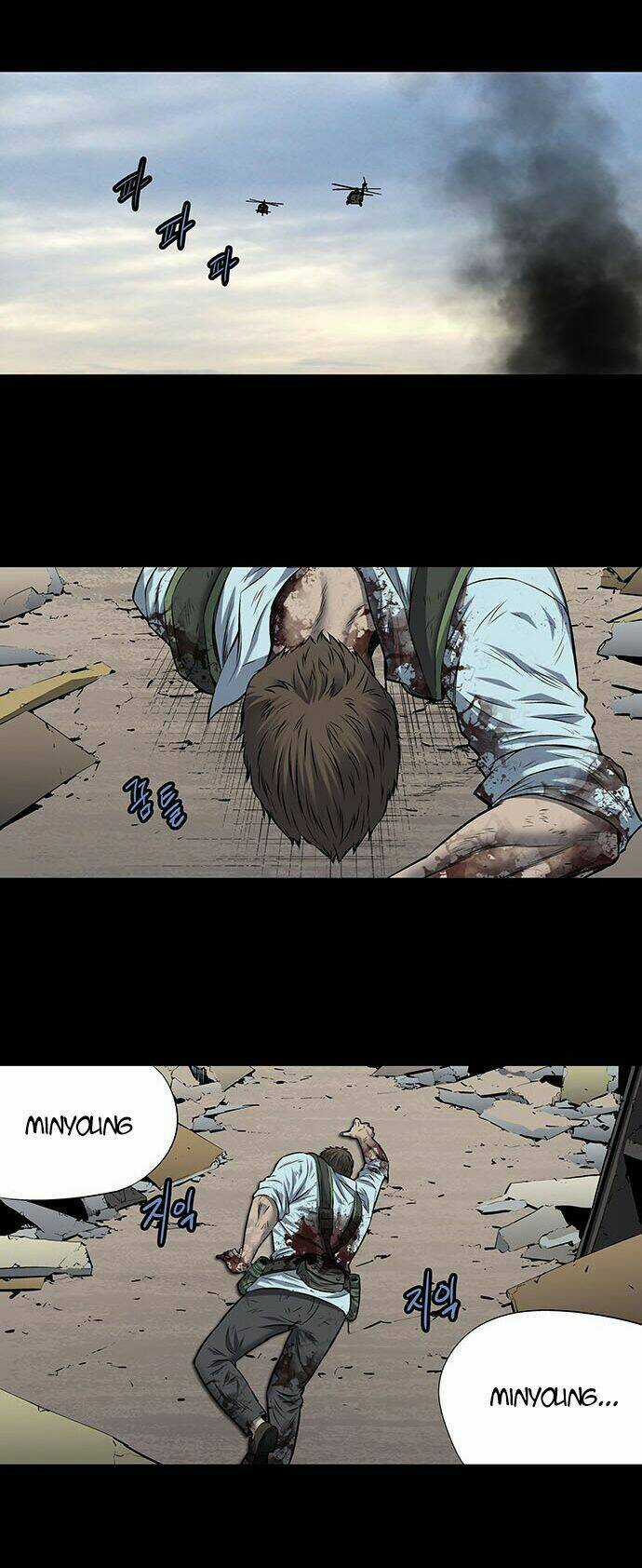 THẢM HỌA ONG ĐỘC Chapter 186 trang 34