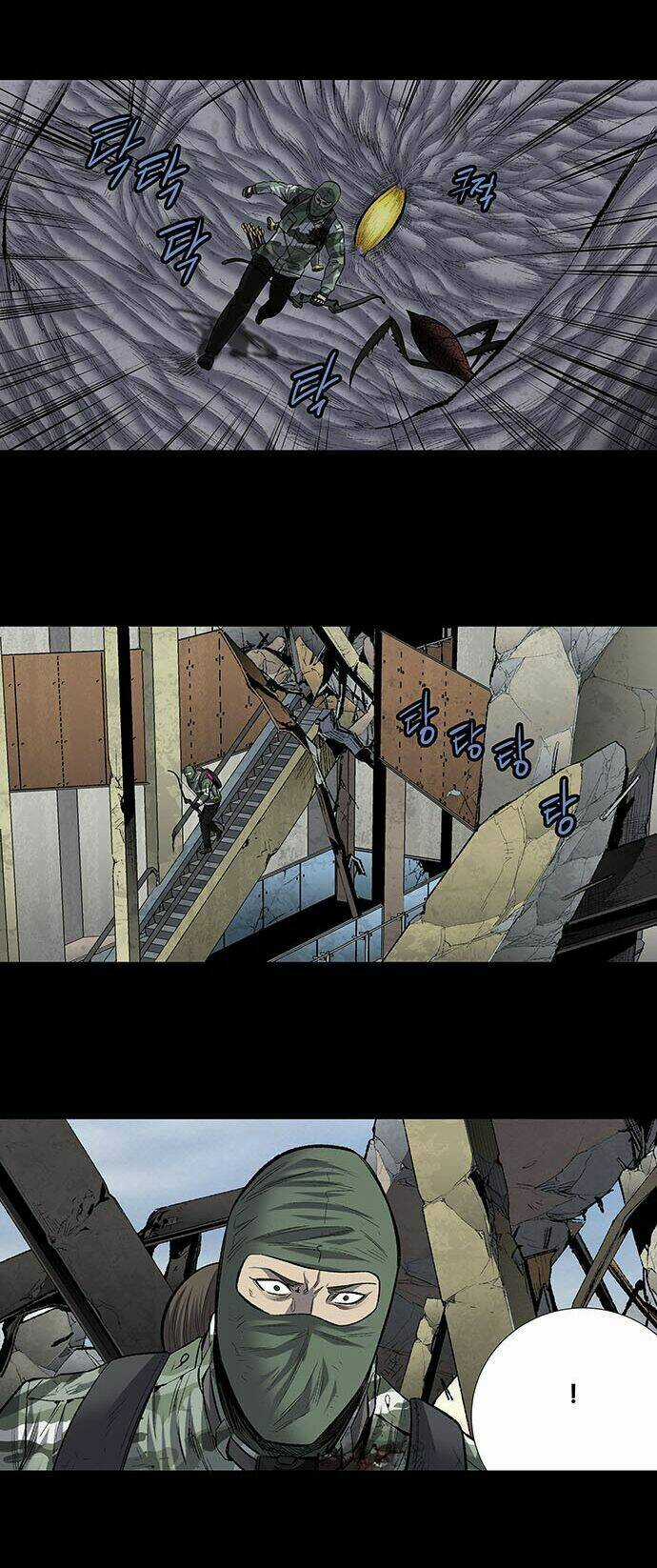 THẢM HỌA ONG ĐỘC Chapter 186 trang 6