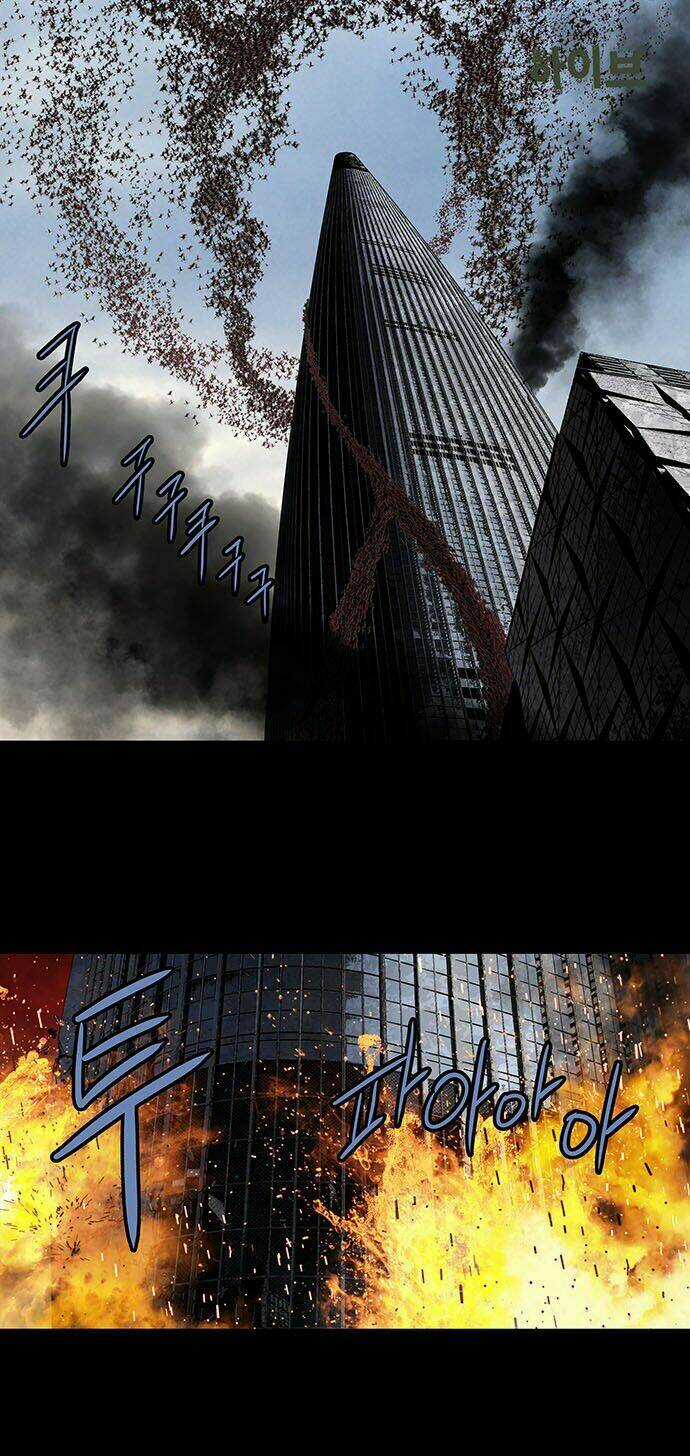 THẢM HỌA ONG ĐỘC Chapter 187 trang 2