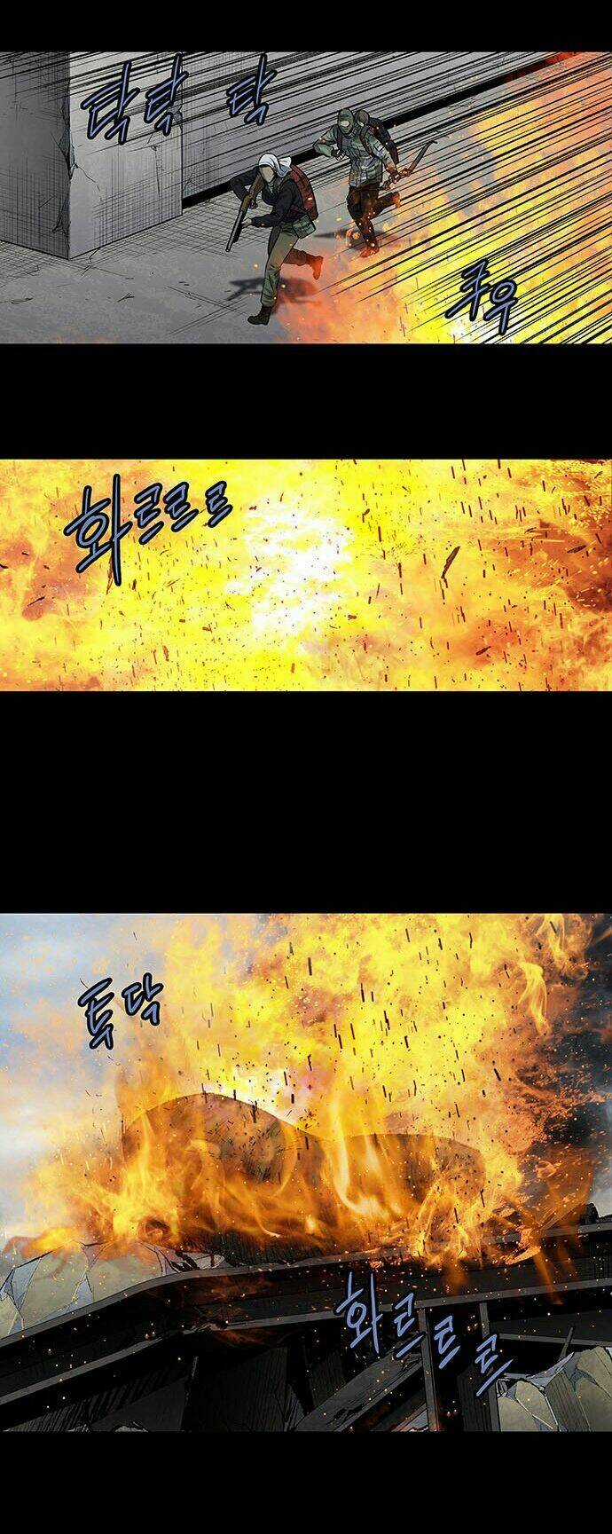 THẢM HỌA ONG ĐỘC Chapter 187 trang 8