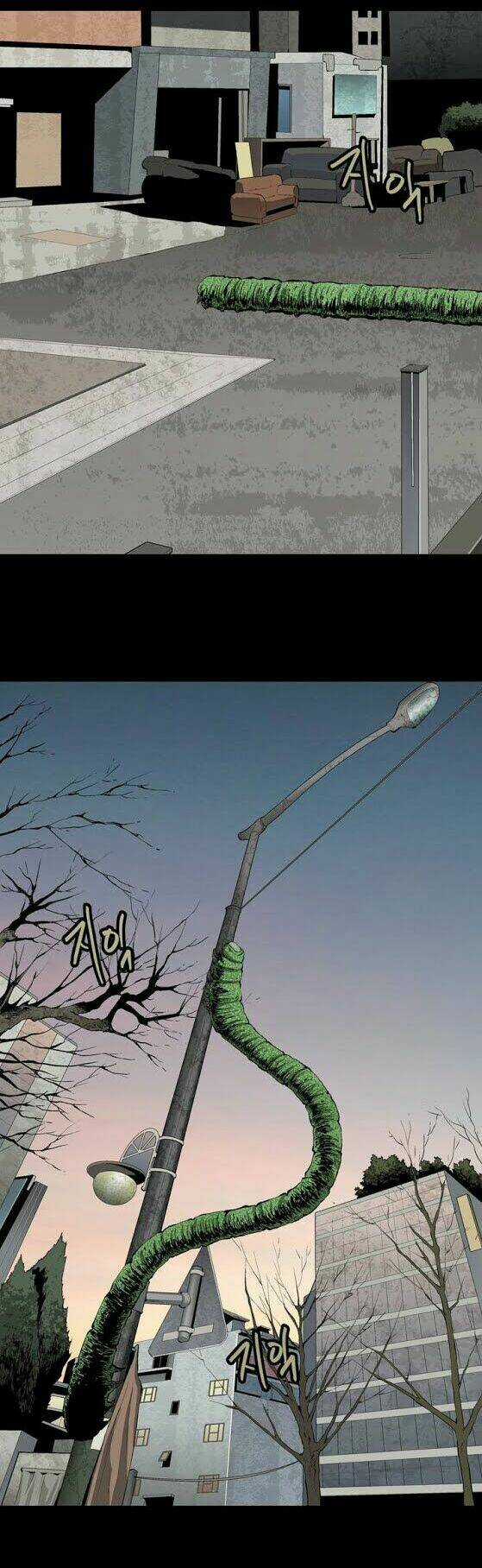 THẢM HỌA ONG ĐỘC Chapter 19 trang 27