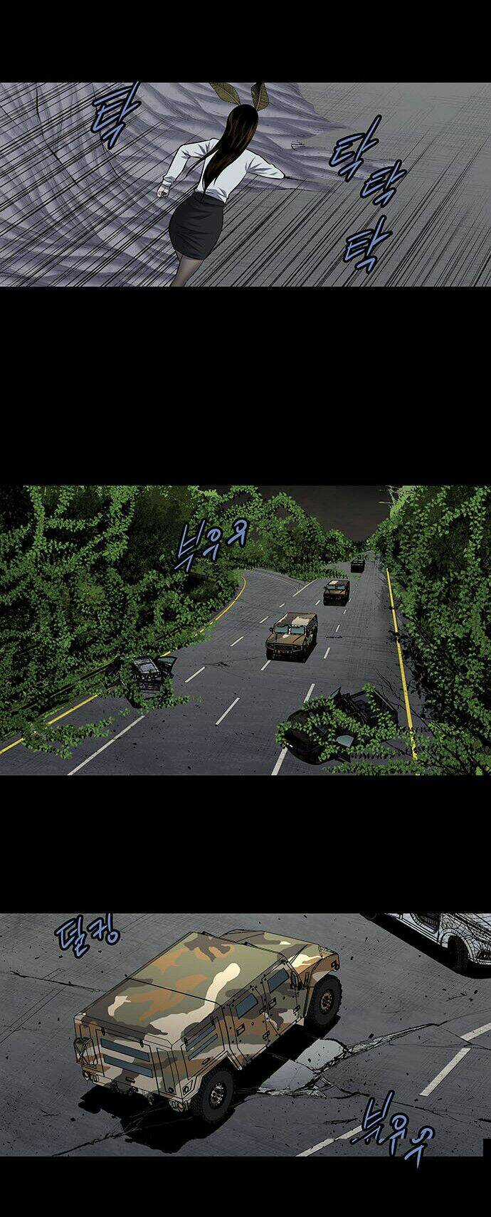 THẢM HỌA ONG ĐỘC Chapter 193 trang 17