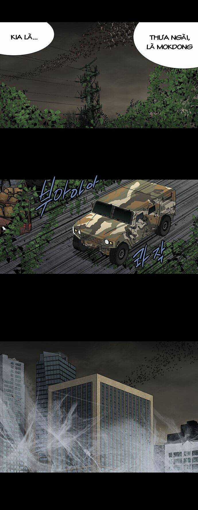 THẢM HỌA ONG ĐỘC Chapter 193 trang 22