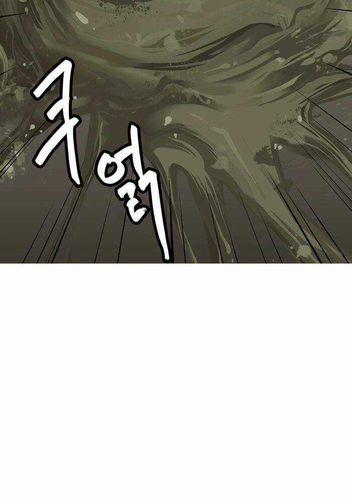 THẢM HỌA ONG ĐỘC Chapter 2 trang 11