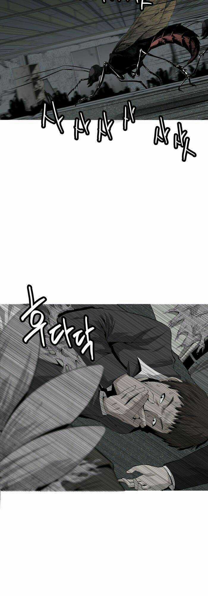 THẢM HỌA ONG ĐỘC Chapter 2 trang 21