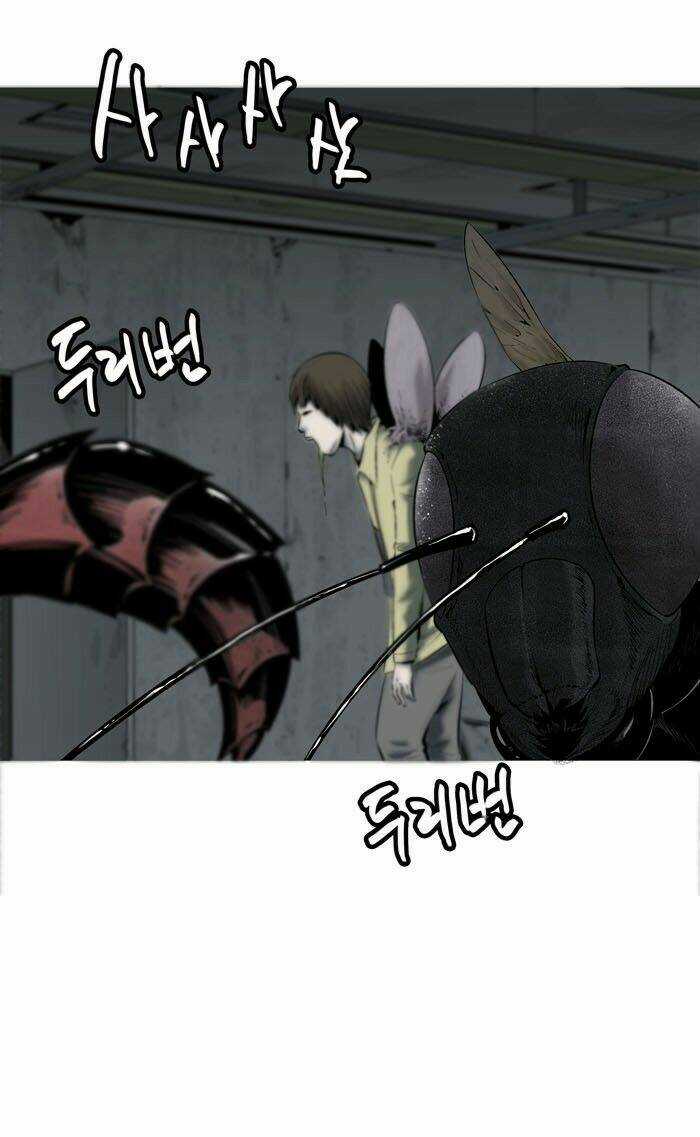 THẢM HỌA ONG ĐỘC Chapter 2 trang 23