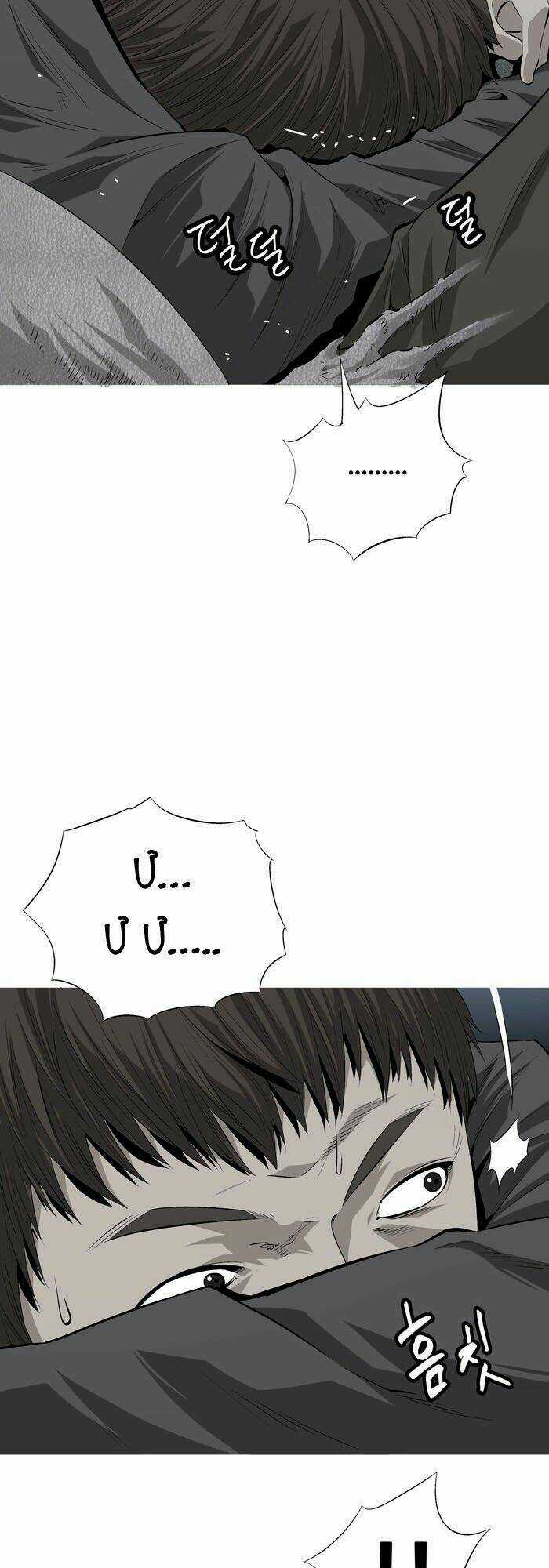 THẢM HỌA ONG ĐỘC Chapter 2 trang 25