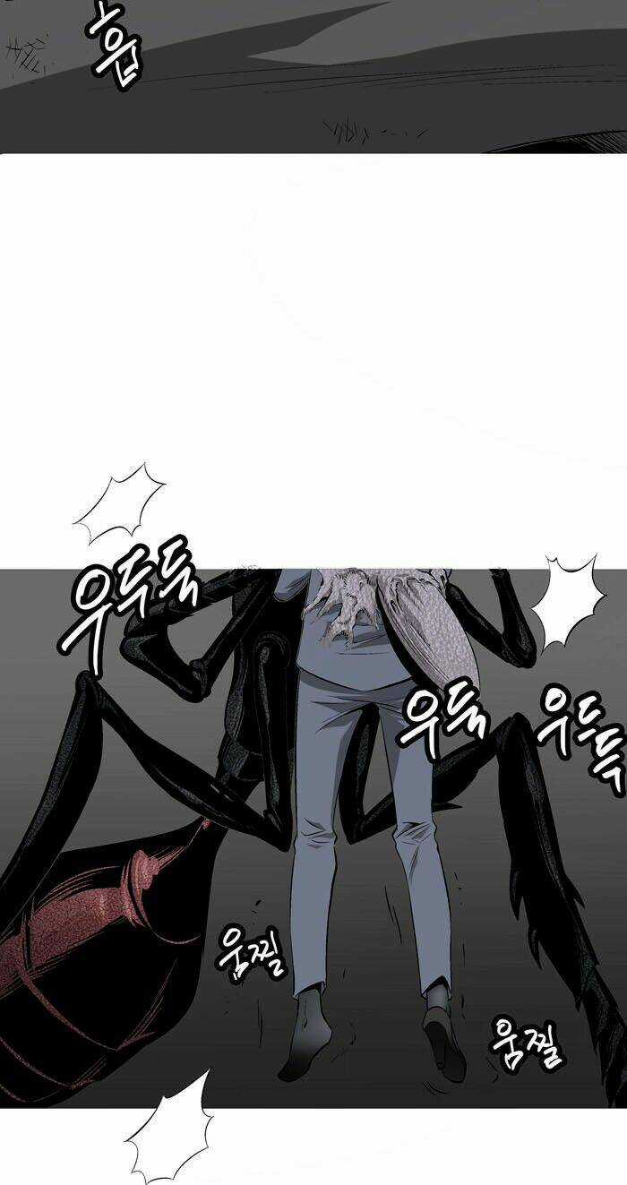 THẢM HỌA ONG ĐỘC Chapter 2 trang 30