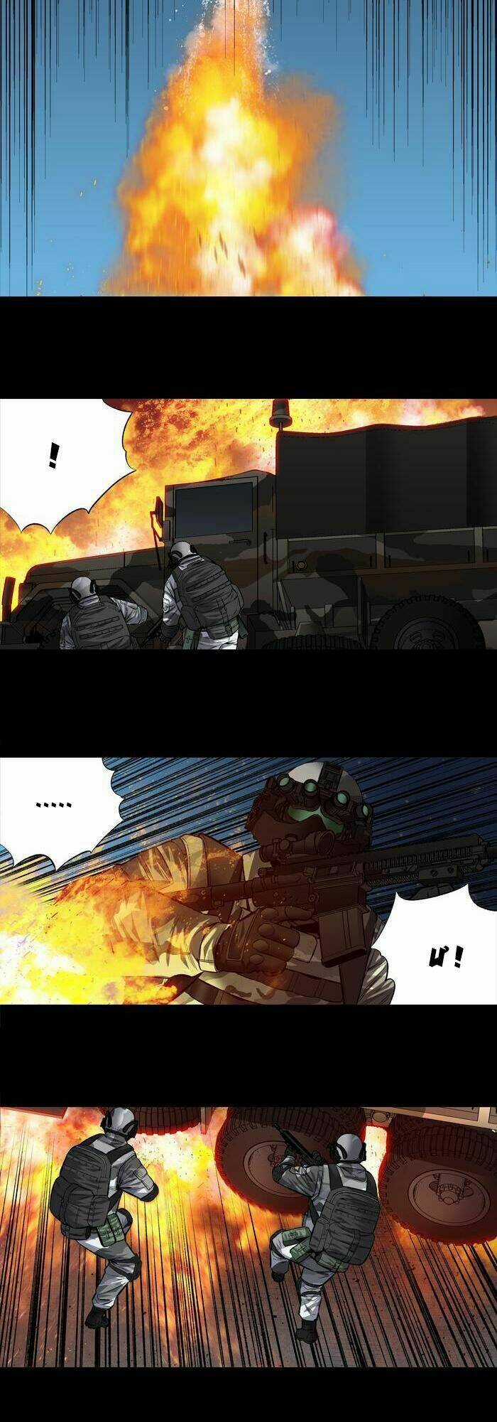 THẢM HỌA ONG ĐỘC Chapter 201 trang 17