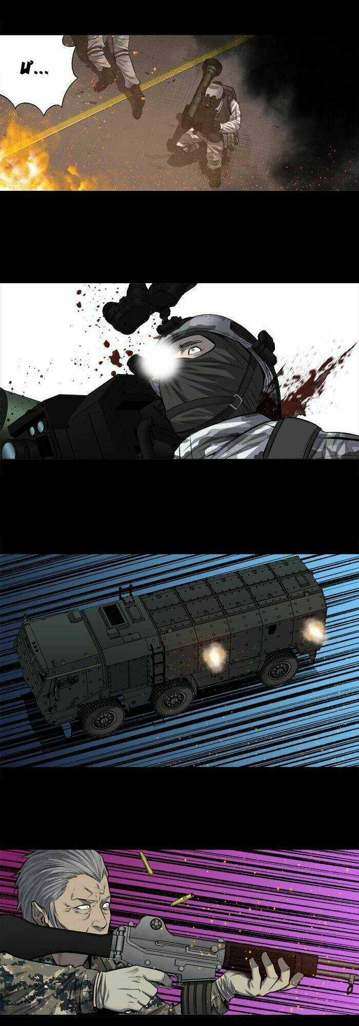 THẢM HỌA ONG ĐỘC Chapter 204 trang 5