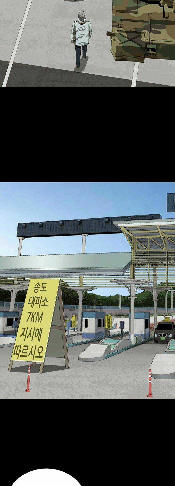 THẢM HỌA ONG ĐỘC Chapter 21 trang 45