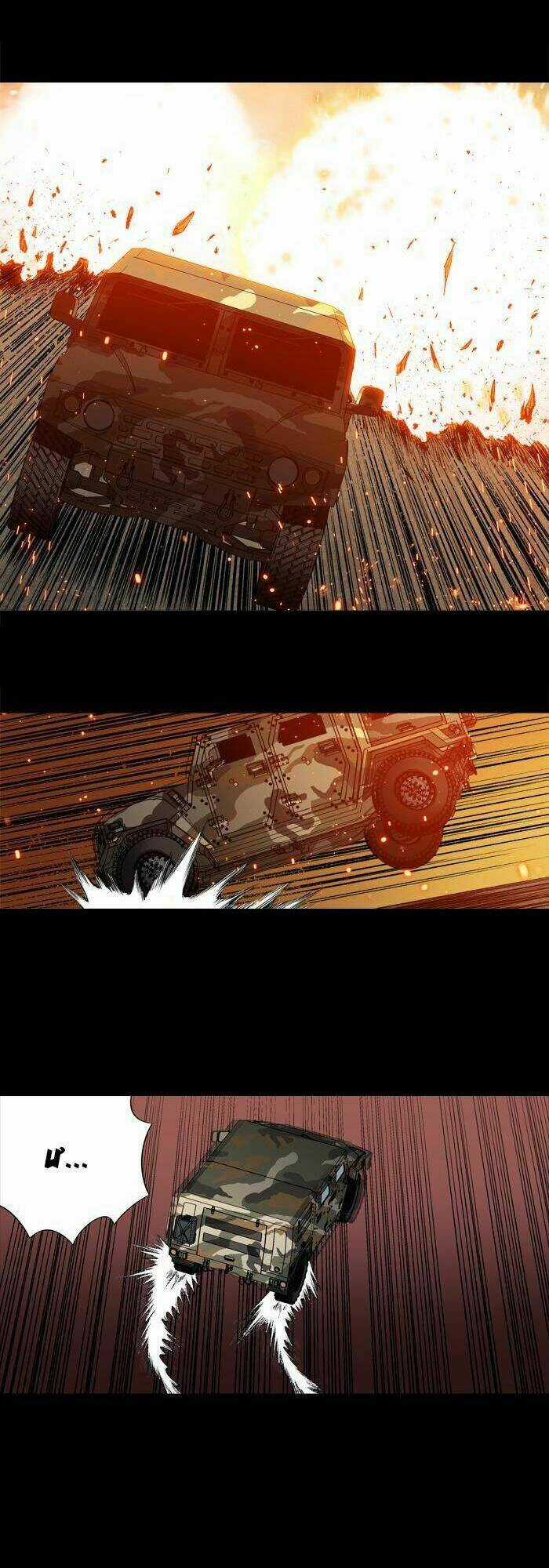 THẢM HỌA ONG ĐỘC Chapter 213 trang 24