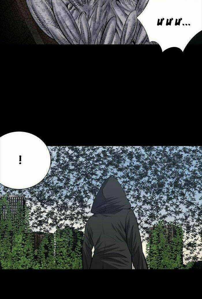 THẢM HỌA ONG ĐỘC Chapter 222 trang 29