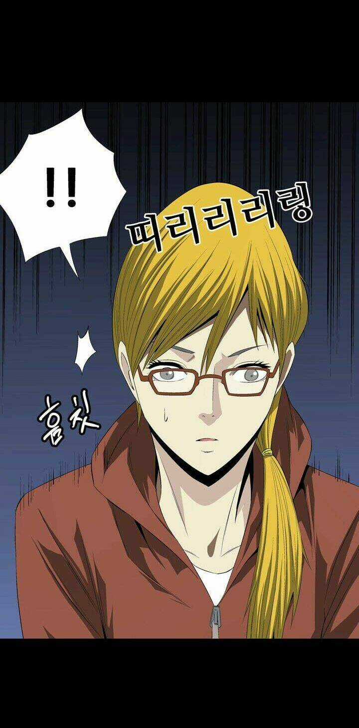 THẢM HỌA ONG ĐỘC Chapter 23 trang 32