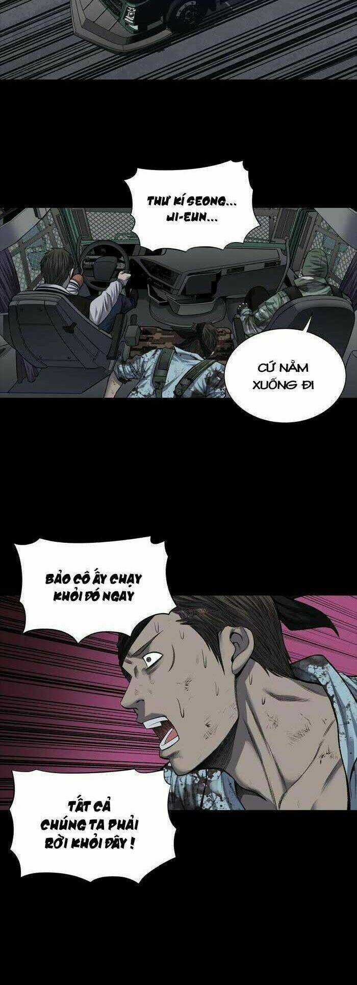 THẢM HỌA ONG ĐỘC Chapter 230 trang 13