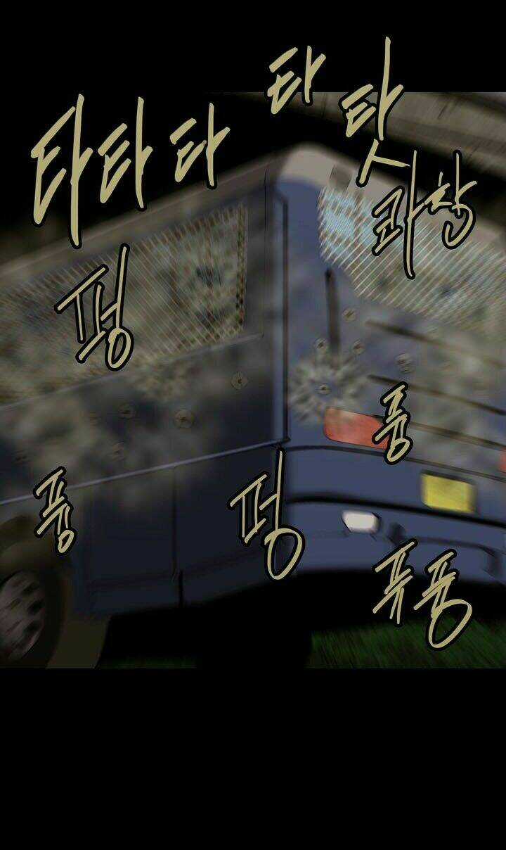 THẢM HỌA ONG ĐỘC Chapter 24 trang 16