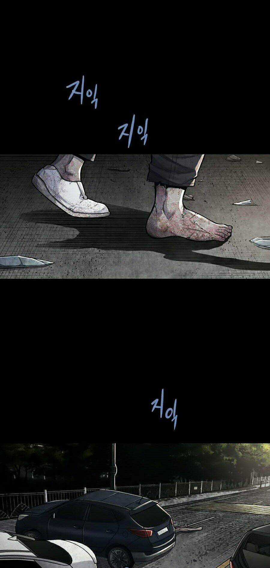 THẢM HỌA ONG ĐỘC Chapter 243 trang 2