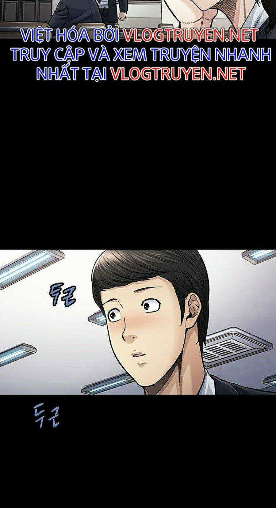 THẢM HỌA ONG ĐỘC Chapter 243 trang 23