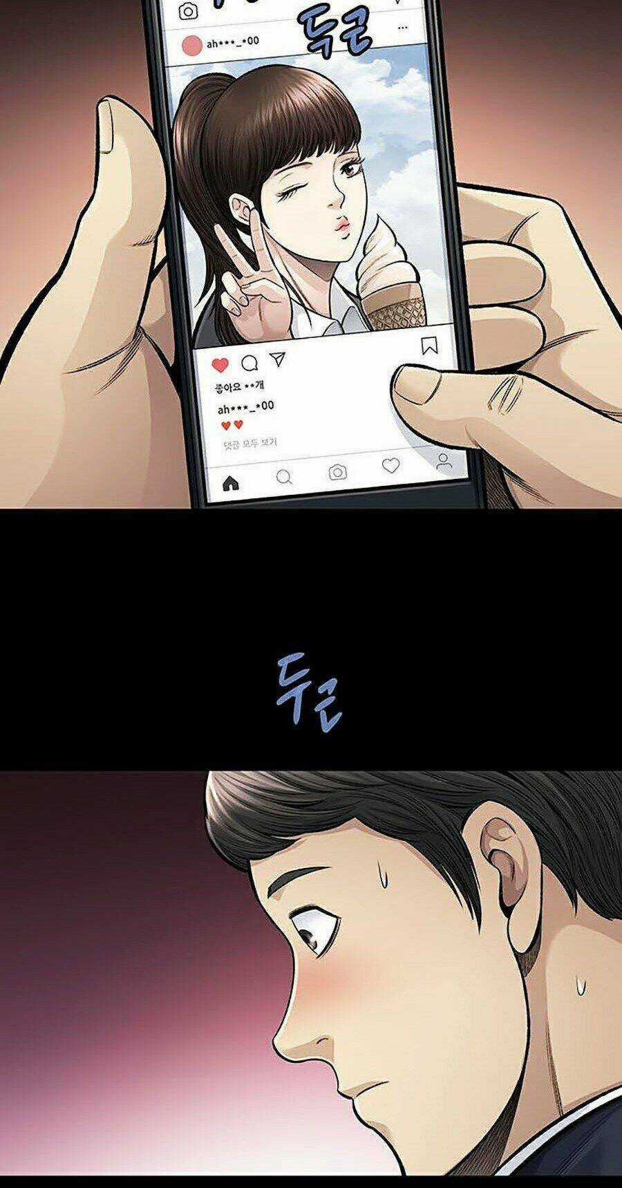 THẢM HỌA ONG ĐỘC Chapter 243 trang 26