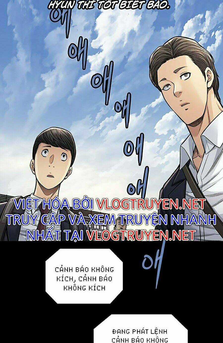 THẢM HỌA ONG ĐỘC Chapter 243 trang 67