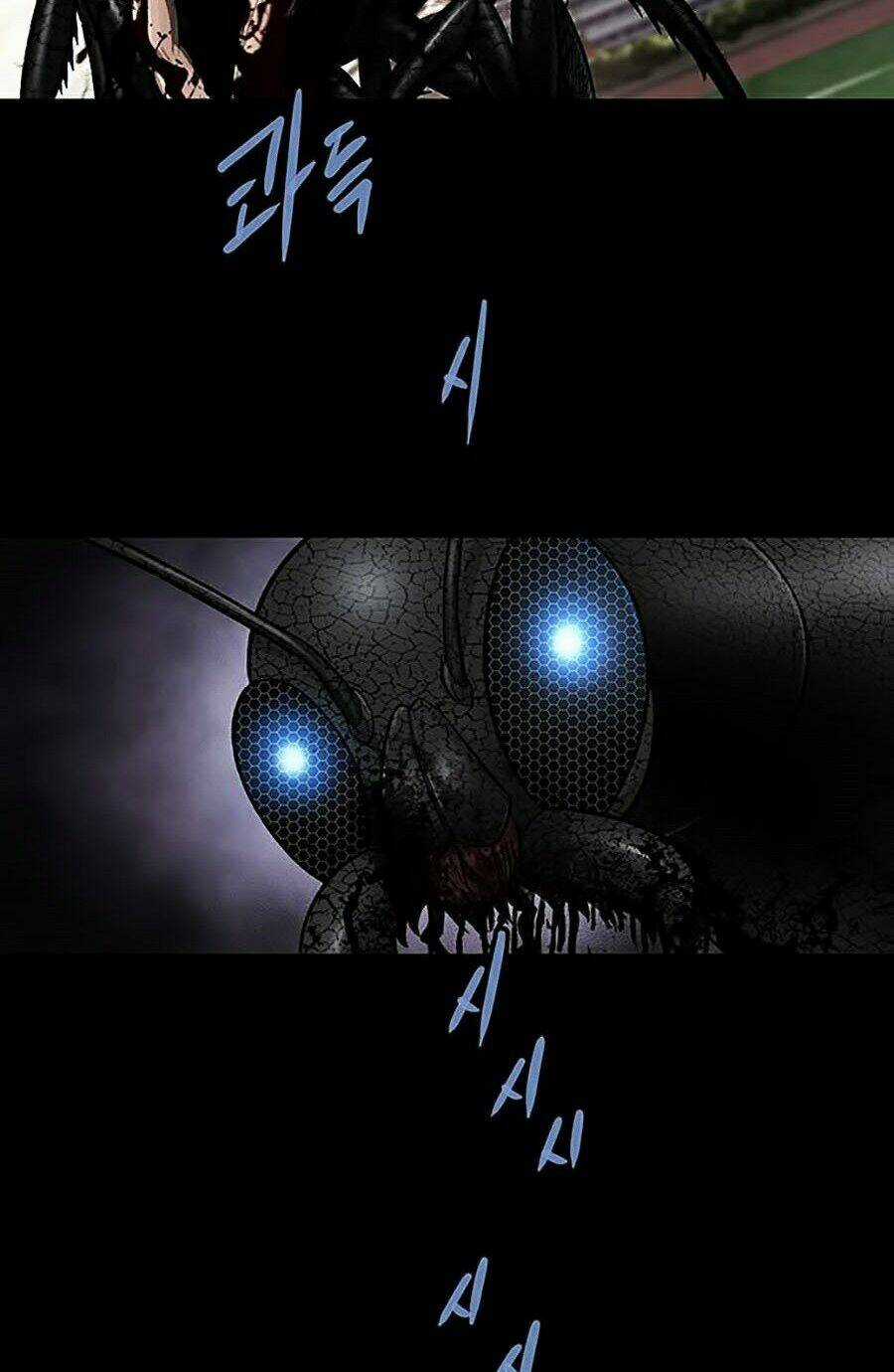 THẢM HỌA ONG ĐỘC Chapter 243 trang 79