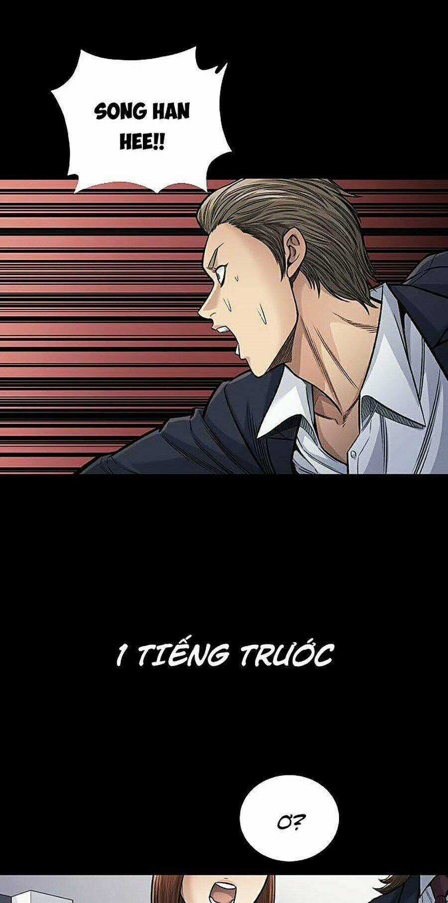 THẢM HỌA ONG ĐỘC Chapter 244 trang 12