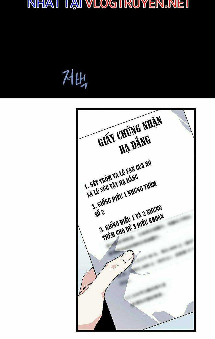 THẢM HỌA ONG ĐỘC Chapter 244 trang 16