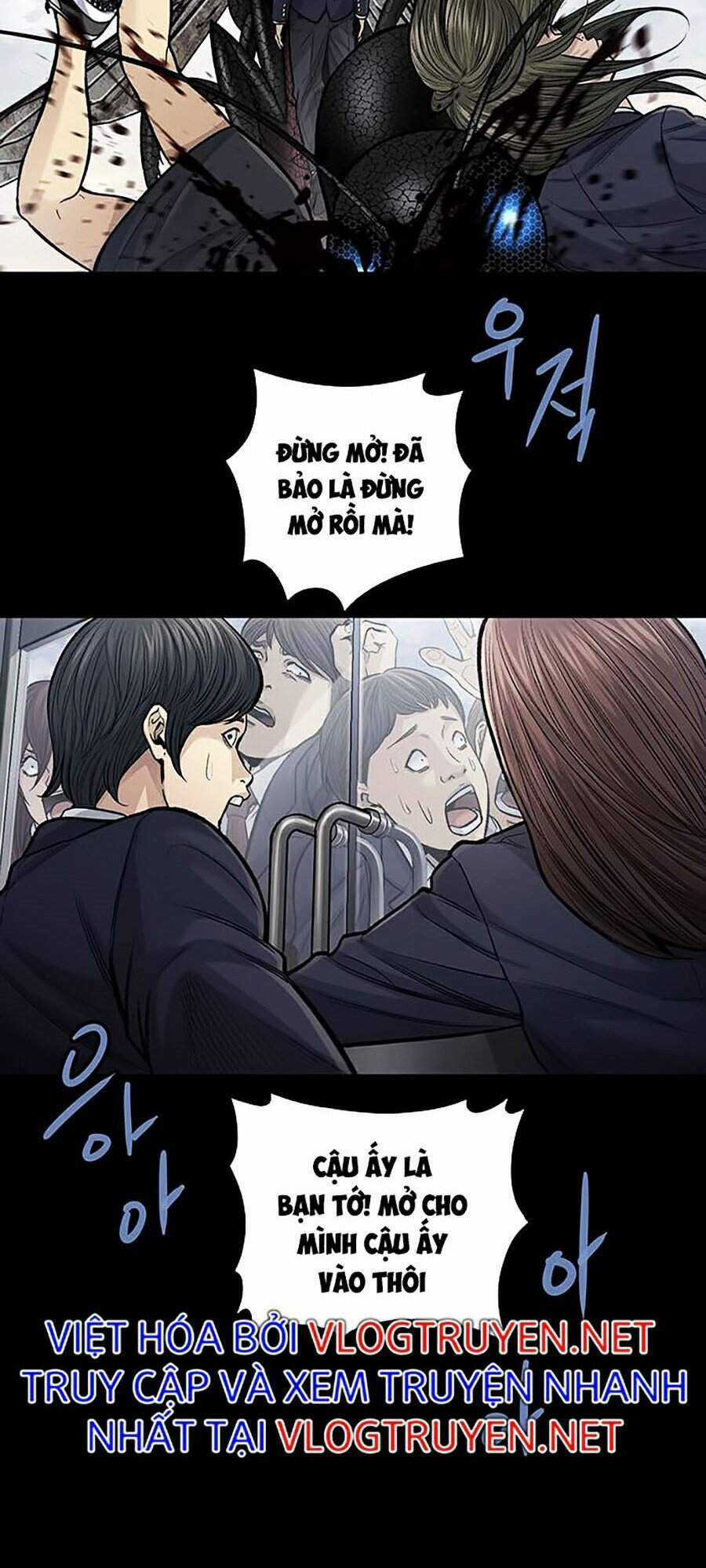 THẢM HỌA ONG ĐỘC Chapter 245 trang 11