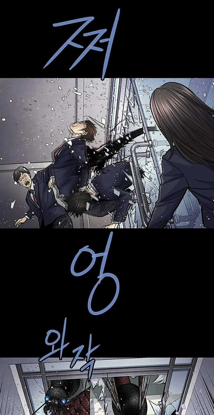 THẢM HỌA ONG ĐỘC Chapter 245 trang 12