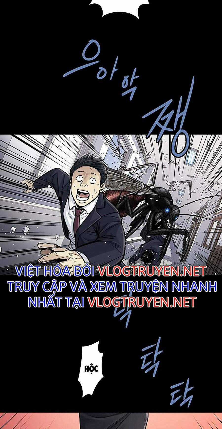 THẢM HỌA ONG ĐỘC Chapter 245 trang 14